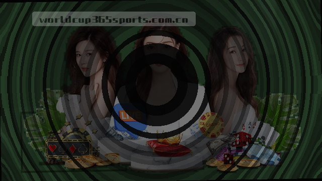 世界杯v5.2版本兼容适配