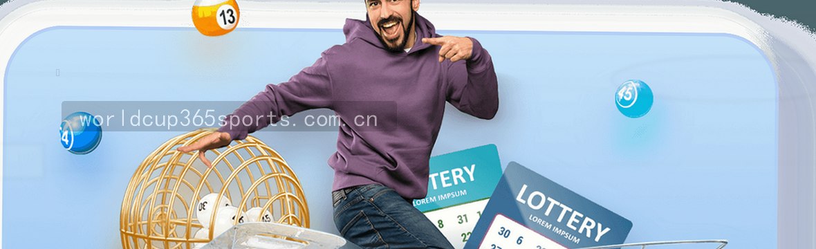 你看，世界杯最新版v5.2上线了，数据看板有了新名字——“赛况观察站：新旧版世界杯数据”。这个标题融合了最新版世界杯、旧版兼容登录和365中国赛事数据，8到14个字之间，既不啰嗦又能点明核心。你登录后，一眼就能看到新旧赛况的对比，像翻看比赛日记一样，清晰又温暖。